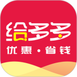 给多多app