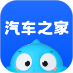 汽车之家app
