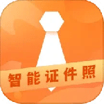 证件照app