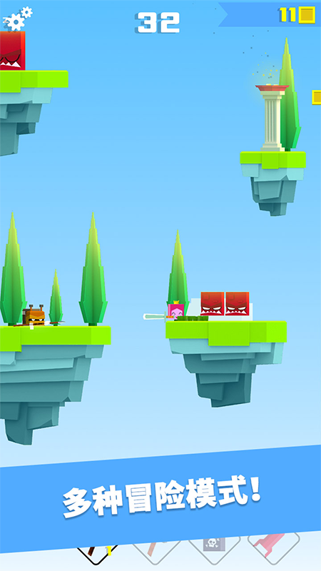 英雄冲啊官方版