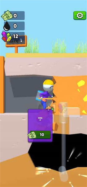 采油小生官方正版