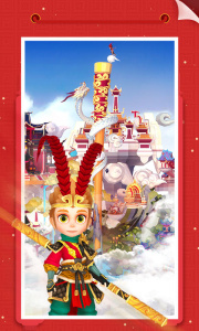 我爱拼模型官方版