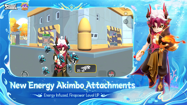 香肠派对国际服