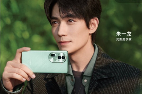 OPPO Reno11 Pro重量介绍