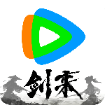 腾讯视频官方版