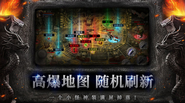 超级猎手手机版