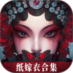 无间梦境小米版最新版
