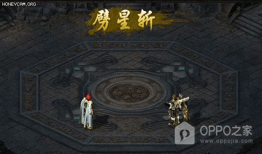 热血合击B站版