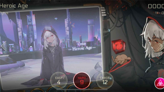 赛特斯2官方正版