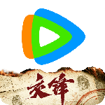 腾讯视频车机版
