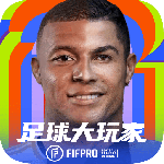 足球大玩家测试版