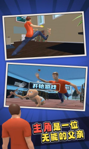 波古波古国际服最新版