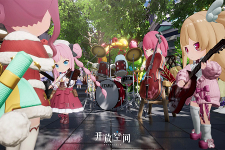 开放空间官方正版