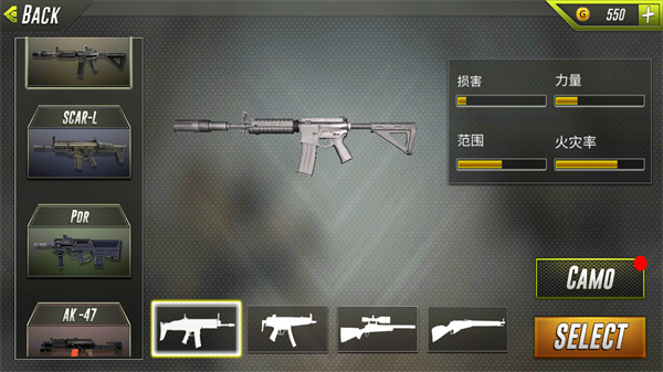 恐龙猎人最新版