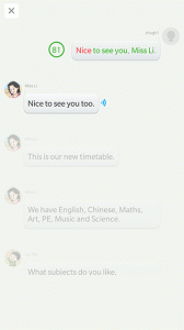 语音学习系统app官方版