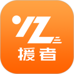 好师傅援助app