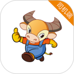 小牛快跑司机端app