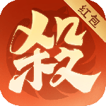 欢乐三国杀官服