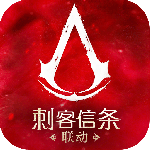 潮汐守望者