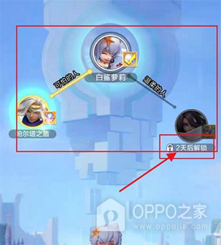 上古王冠腾讯版