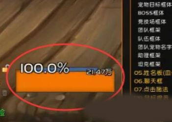 宇宙模拟器官方正版