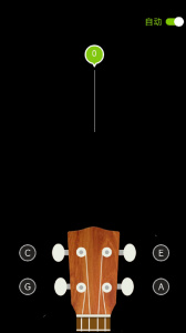 吉他调音器app
