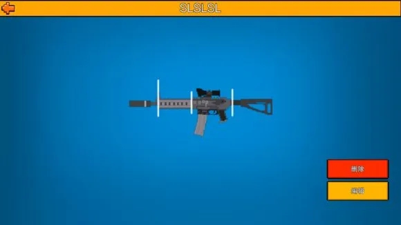 像素射击vivo版