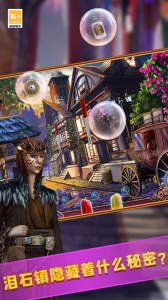 密室逃脱24末日危机