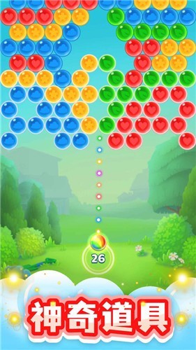 泡泡龙达人手机版