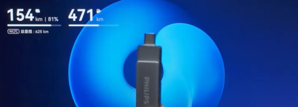 抖音车机版官方版