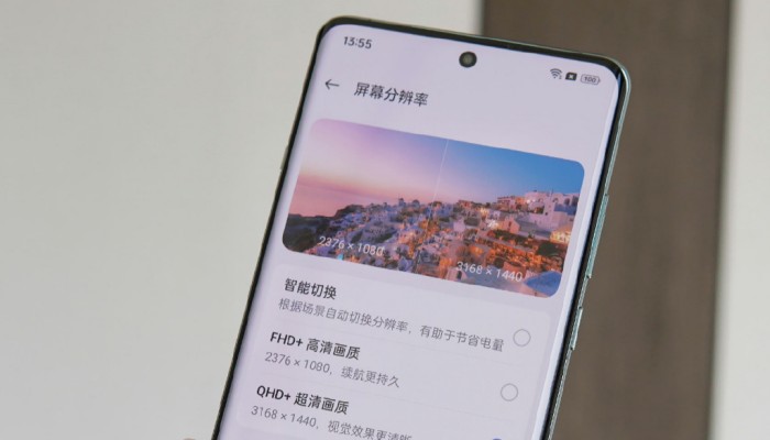 一加12发烫严重吗