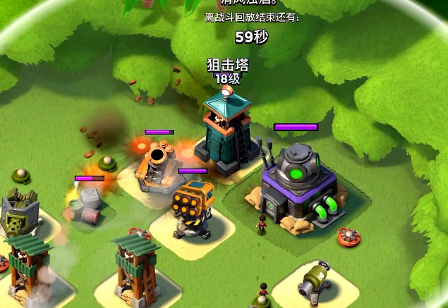 帝国塔防
