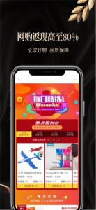 小年鱼app