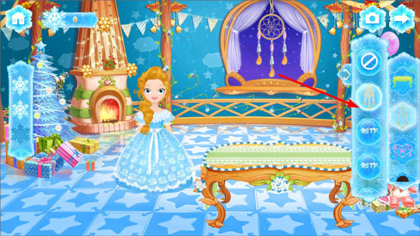 莉比小公主之冰雪派对官方版