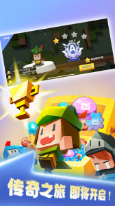 弓箭手大作战oppo版