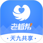 老板帮app