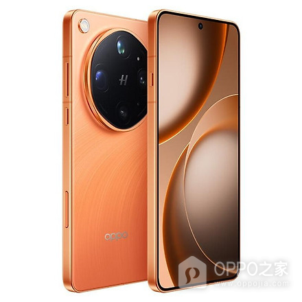 OPPO Find X9 Ultra