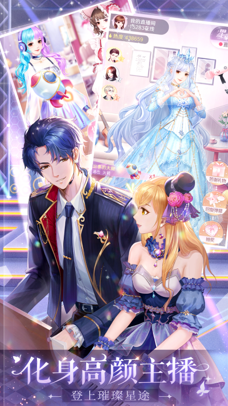 消失的轨迹最新版