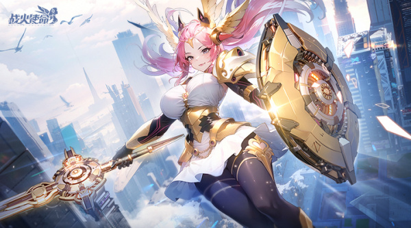 战火使命游戏最新版