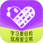 爱立熊app