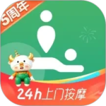 泰到位app