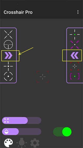 Crosshair Pro官方版