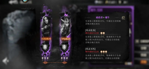 古魂小米版
