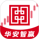 华安智赢app
