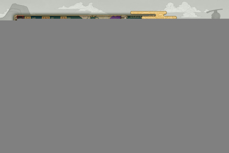 大周列国志vivo版