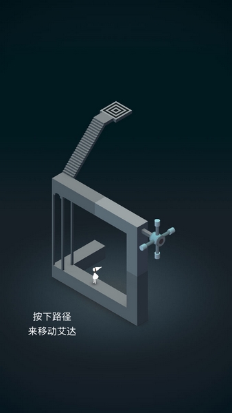 纪念碑谷手机版