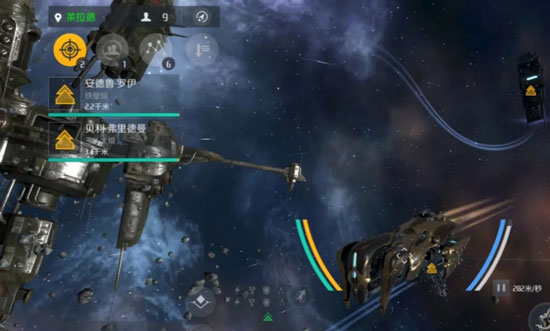 第二银河腾讯版