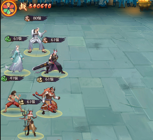 龙神八部之西行纪手游官方版