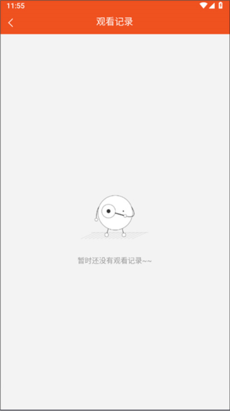 初中语法app