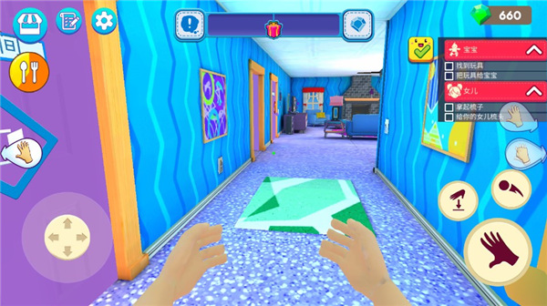 妈妈模拟器最新版